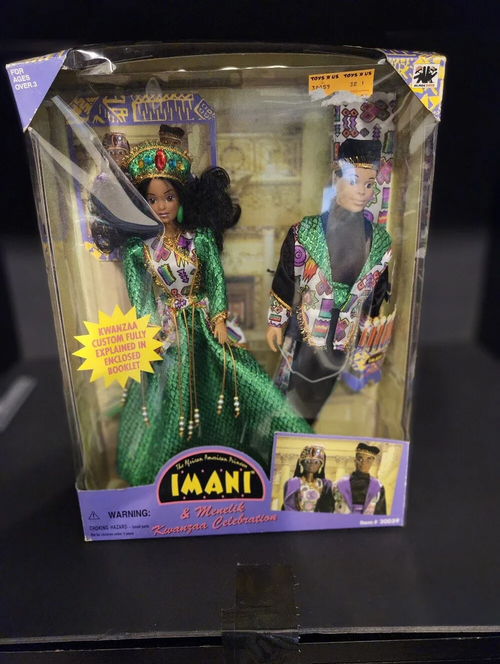 N/A imani memeth